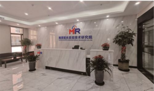 南京延長反應技術研究院企業文化咨詢項目獲客戶高度認可，深圳心理咨詢合作成果豐碩